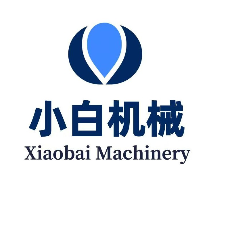重庆小白机械科技有限公司