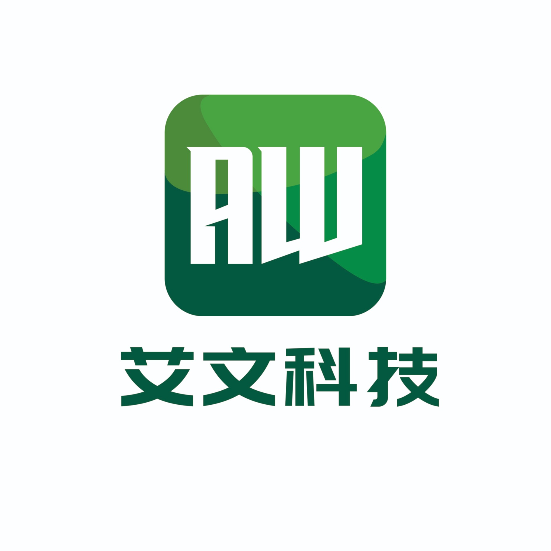 江苏艾文科技有限公司 - 公司logo