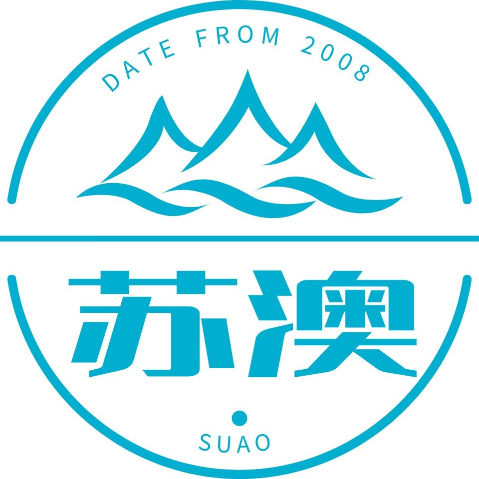 上海苏澳化工有限公司 - 公司logo