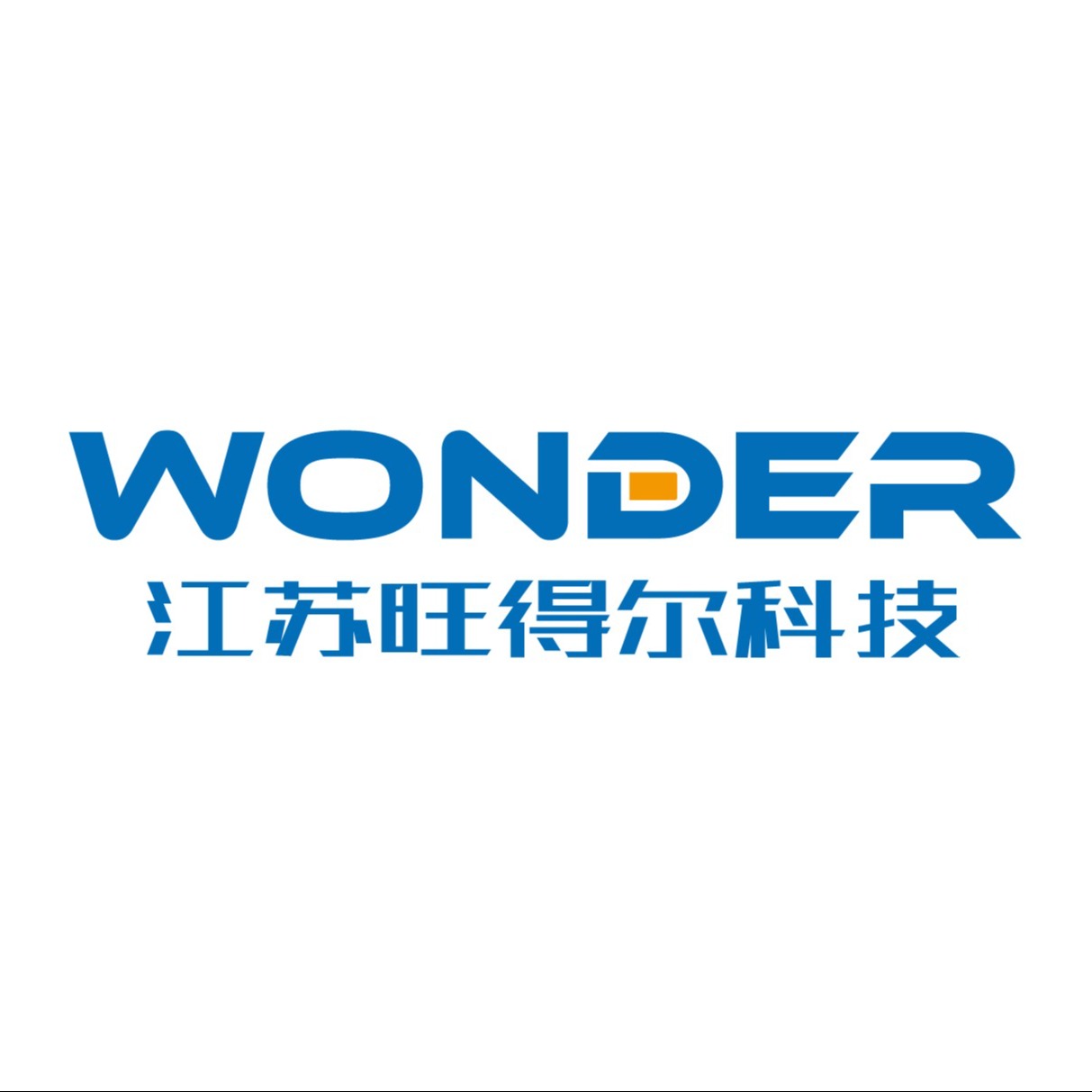 江苏旺得尔科技有限公司 - 公司logo