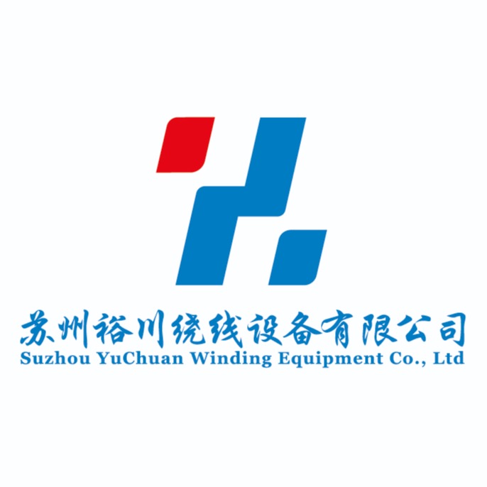 苏州裕川绕线设备有限公司