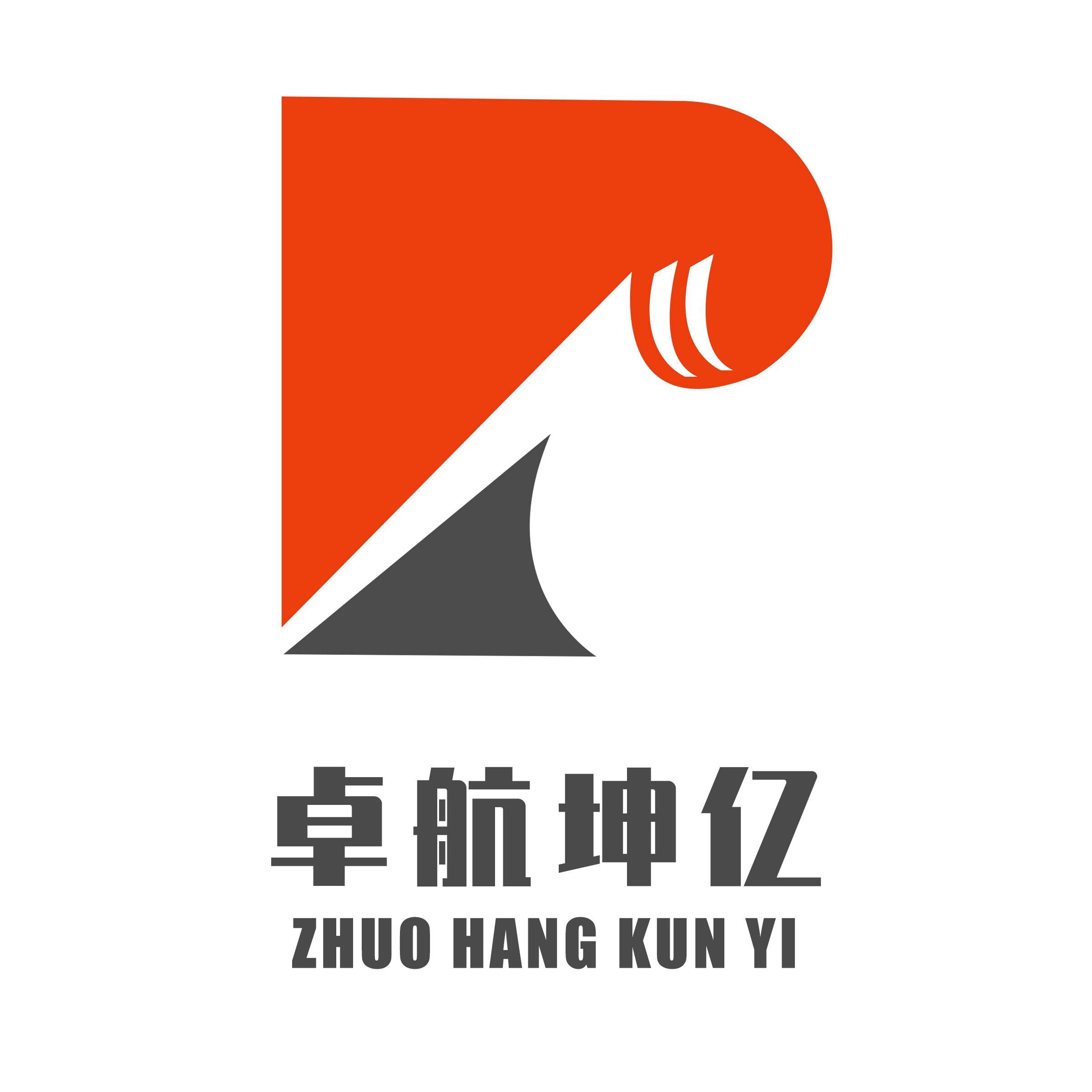 北京卓航坤亿印刷设计有限公司 - 公司logo