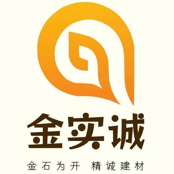 沈阳金实诚建材有限公司
