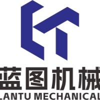 河南蓝图机械制造有限公司