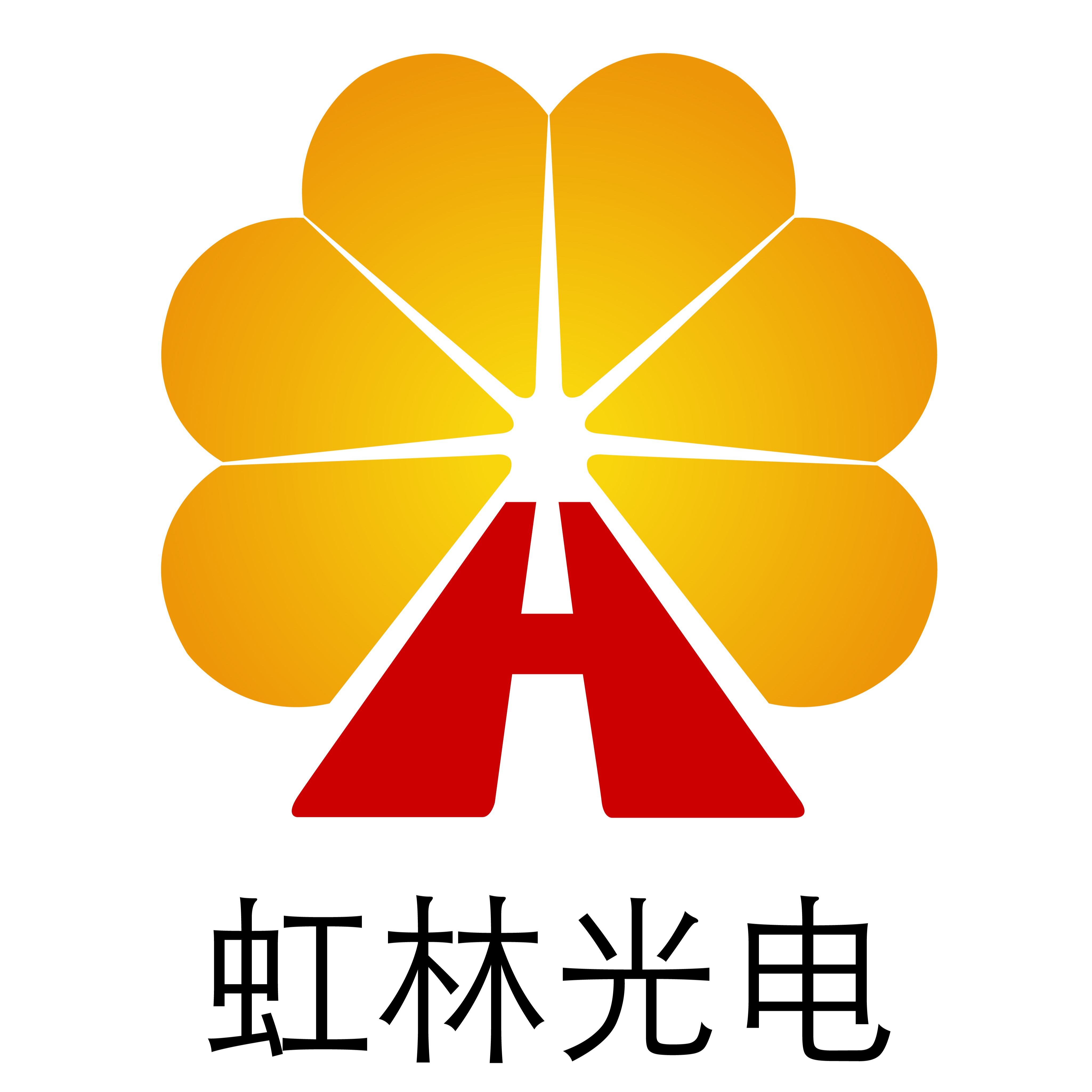 北京虹林光电科技有限公司