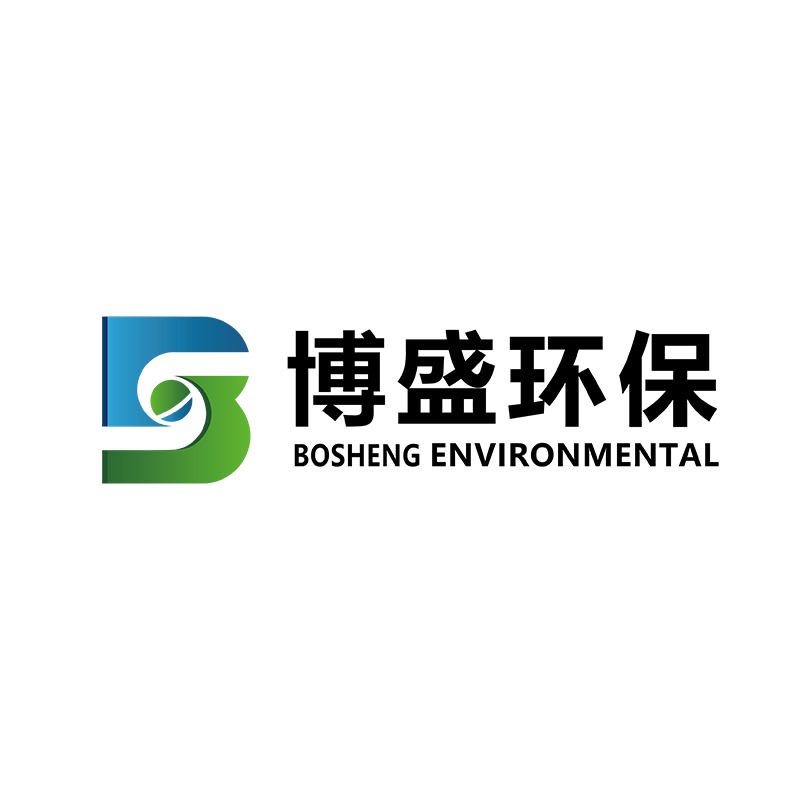 江苏博盛环保科技有限公司
