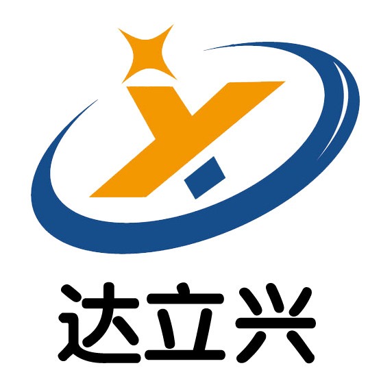 郑州达立兴热能技术有限公司 - 公司logo