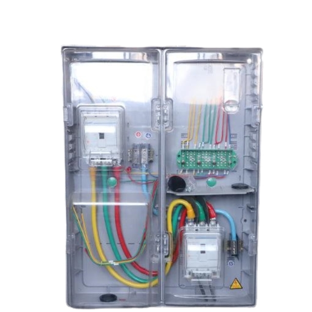 挂壁式防雨电表箱的安装高度标准