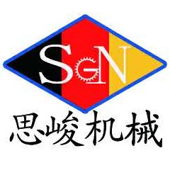 上海思峻机械设备有限公司