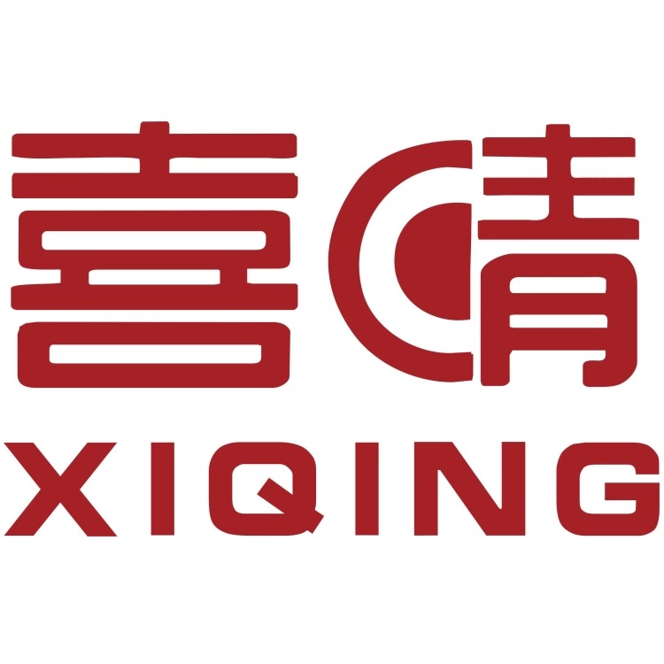 湖南喜晴照明器具生产有限公司 - 公司logo