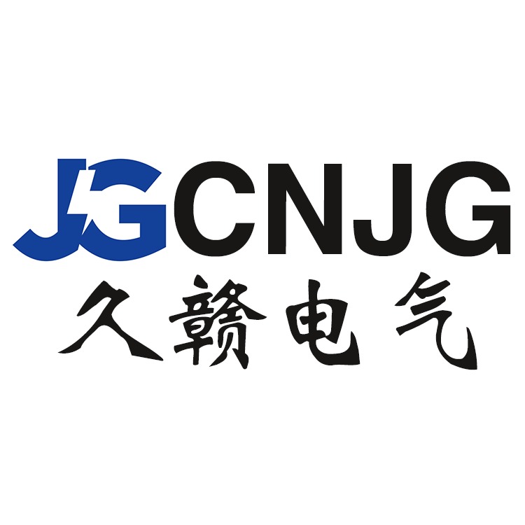 上海久赣电气制造有限公司 - 公司logo