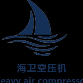 斯海威空压机(上海)有限公司 - 公司logo