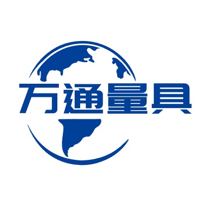 泊头市万通铸造量具机械厂 - 公司logo