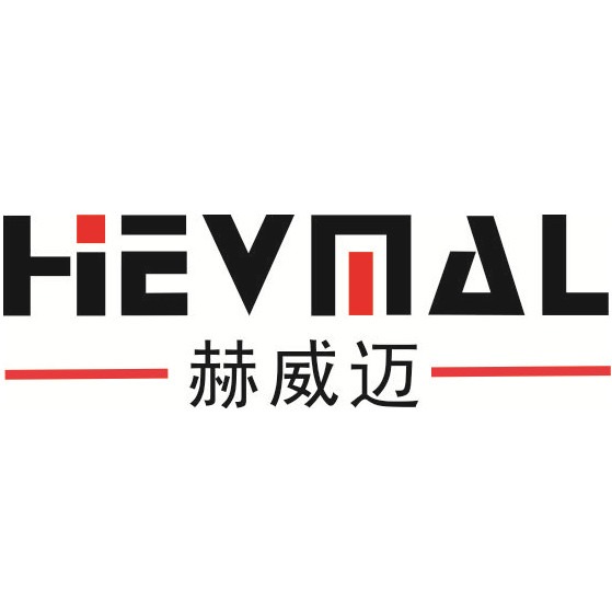 武汉赫威迈机械设备有限公司 - 公司logo