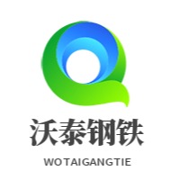 天津沃泰钢铁贸易有限公司 - 公司logo