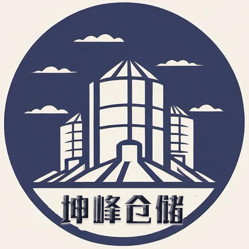 虞城县坤峰仓储设备有限公司