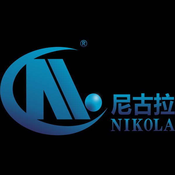 广东尼古拉能源科技有限公司