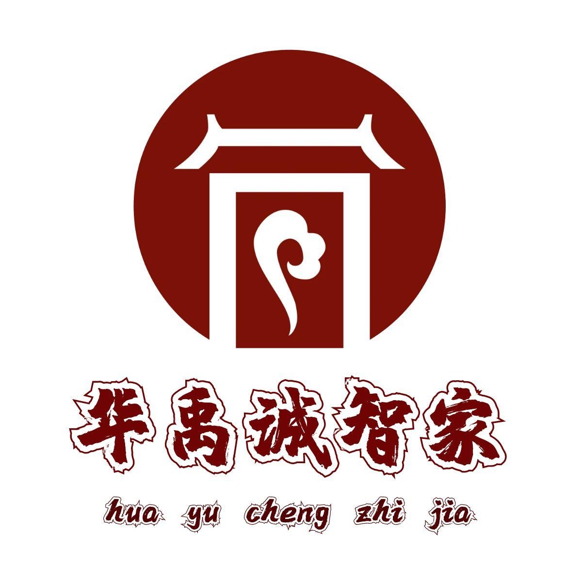 佛山市华禹诚智家家具有限公司