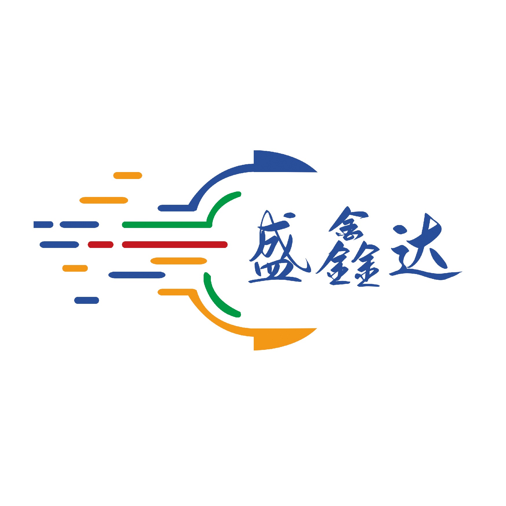 淄博盛鑫达交通设施有限公司