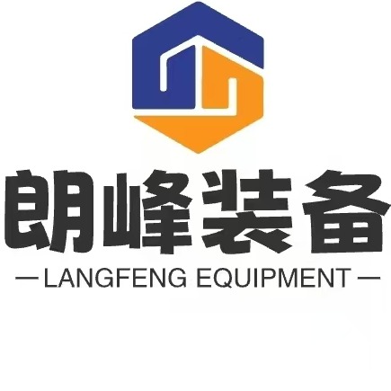 衡水朗峰能源装备有限公司 - 公司logo