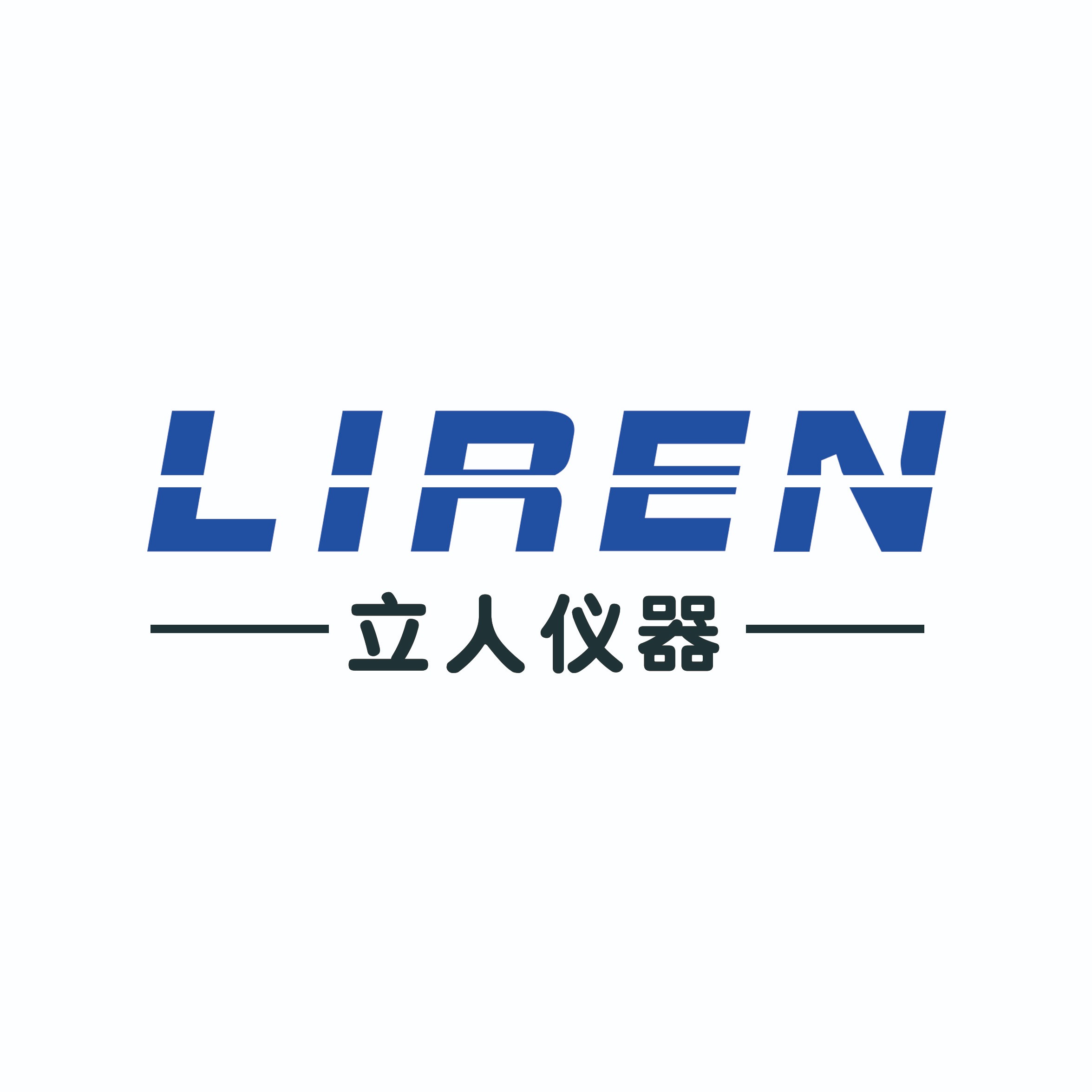 东莞市立人仪器设备有限公司