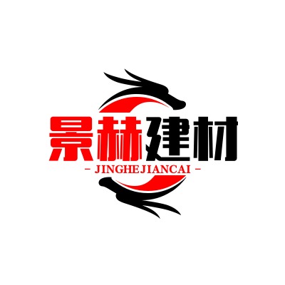 郑州景赫建材有限公司