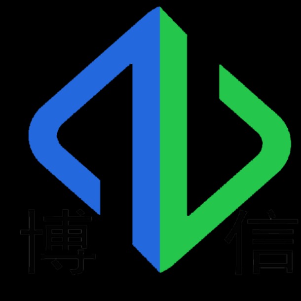 石家庄博信工程技术有限公司