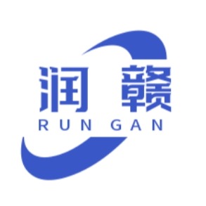 上海润赣贸易有限公司