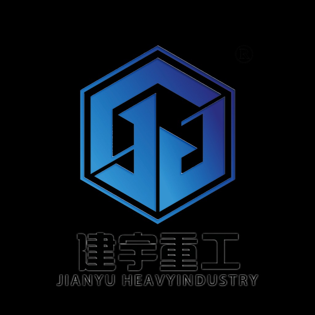 山东建宇重工有限公司 - 公司logo