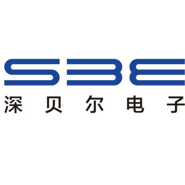 深圳市深贝尔电子有限公司