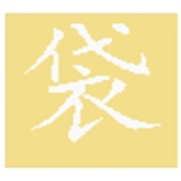 新乐市虹航包装制品销售中心