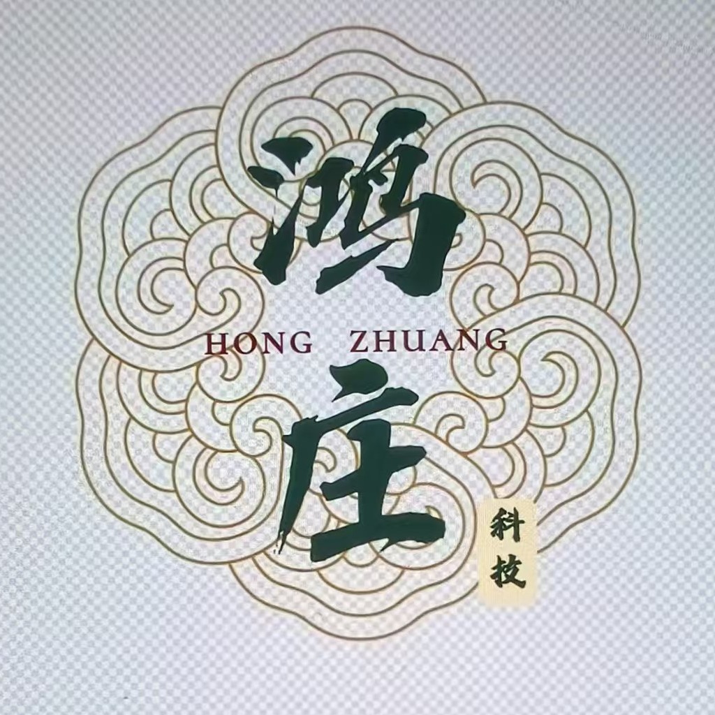 石家庄鸿庄新型材料科技有限公司