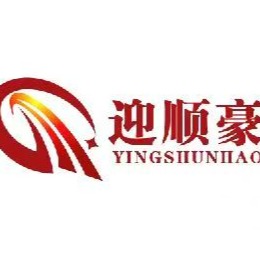 德州顺豪空调设备有限公司