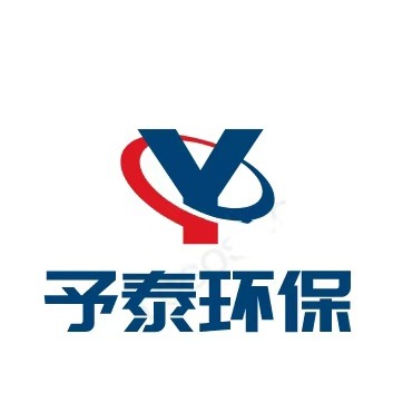河北予泰环保设备有限公司