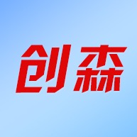 霸州市创森电力机具制造有限公司