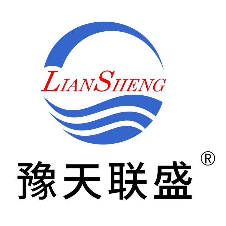 巩义市联盛水处理材料有限公司 - 公司logo