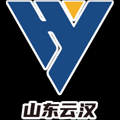 山东云汉金属容器有限公司 - 公司logo