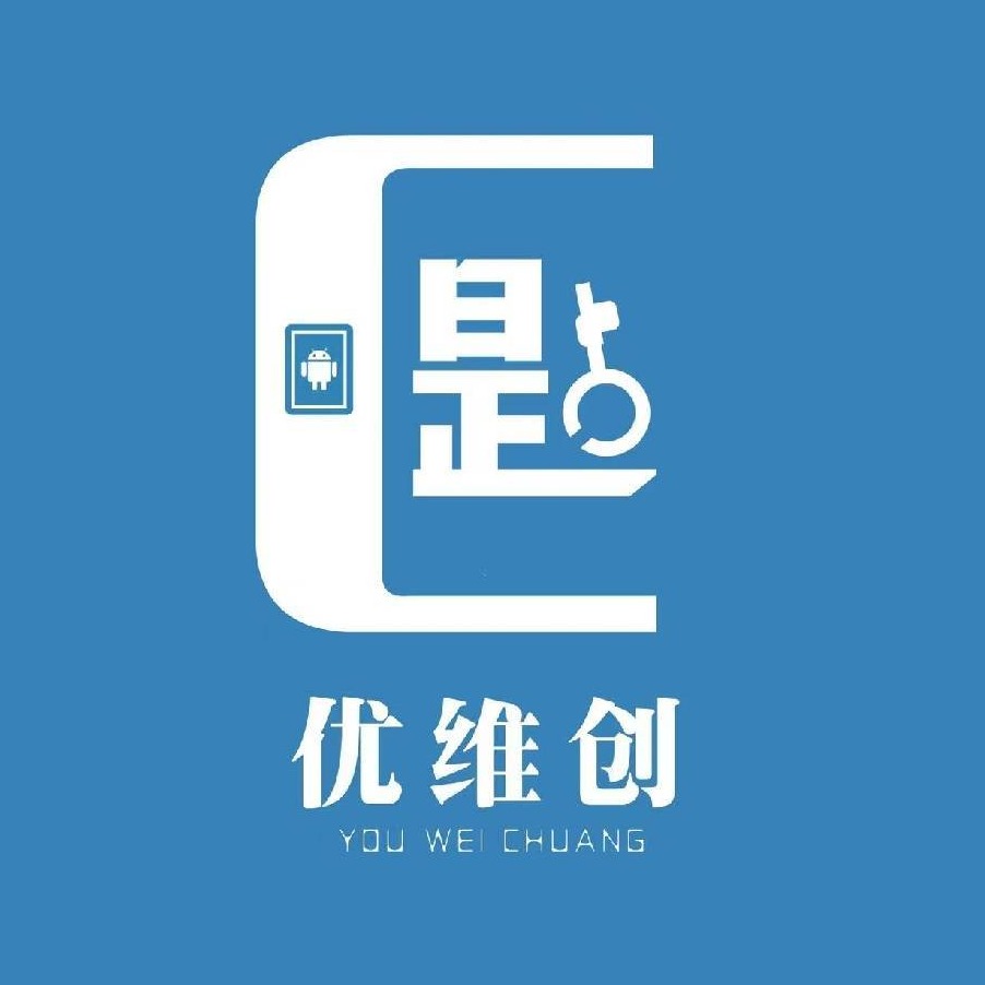 众驰蓝盾（北京）科技有限公司
