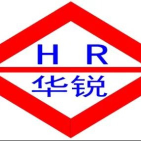 深圳市华锐机械设备有限公司 - 公司logo