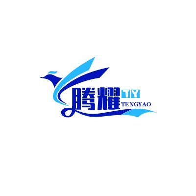 泊头市腾耀机械设备有限公司 - 公司logo