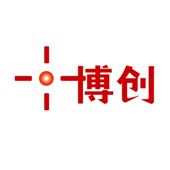 天津博创天恒科技有限公司 - 公司logo