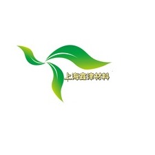 上海鑫津燕新材料科技有限公司