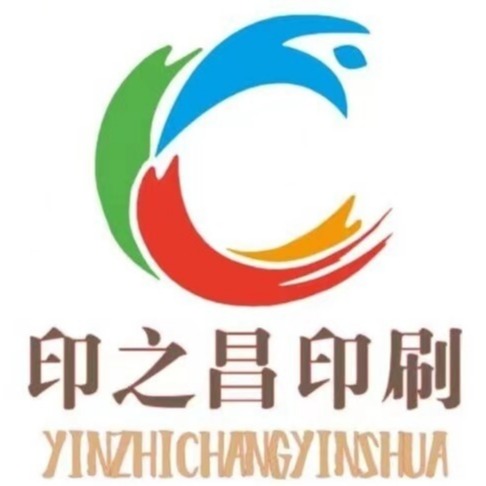 河南印之昌印刷有限公司 - 公司logo