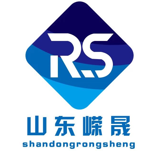 山东嵘晟机械设备有限公司 - 公司logo