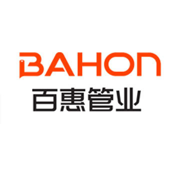山东百惠管业有限公司 - 公司logo