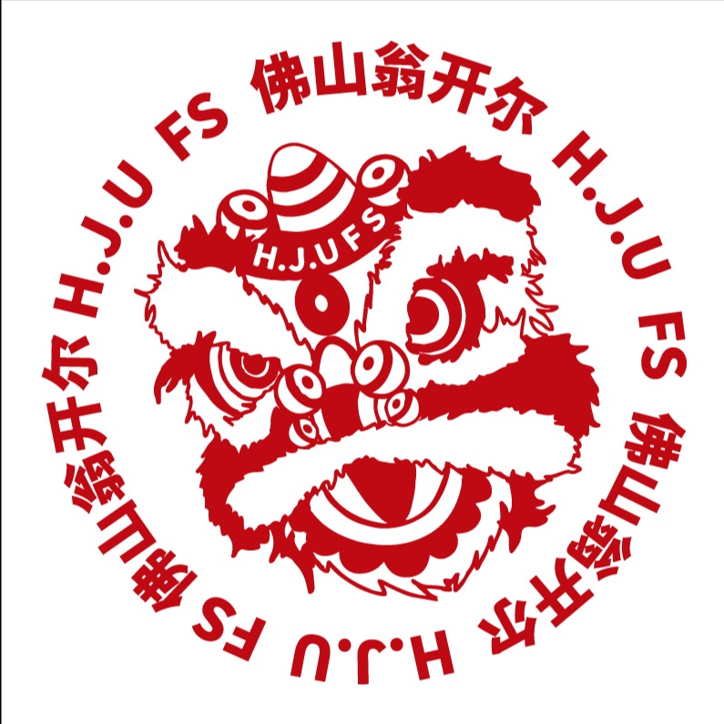 翁开尔（广东）科技有限公司