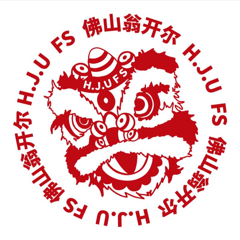 翁开尔（广东）科技有限公司