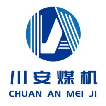 河北川安煤矿机械制造有限公司