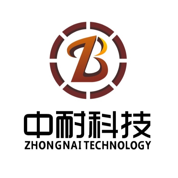 郑州中本耐火科技股份有限公司