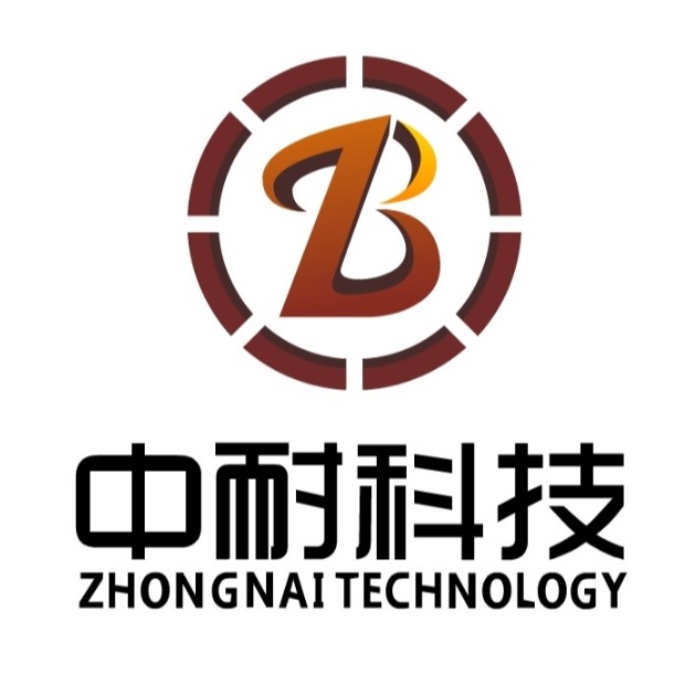 郑州中本耐火科技股份有限公司